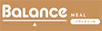 バランスミール