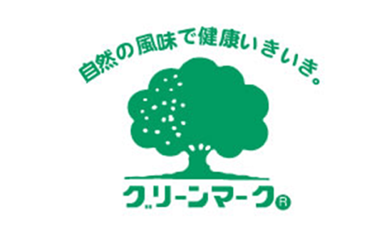 千本松牧場の低温殺菌牛乳