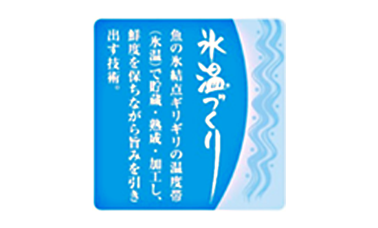 やまと豚米らぶ