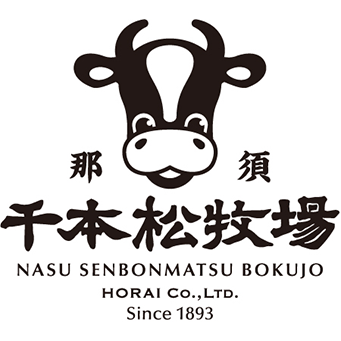 千本松牧場の低温殺菌牛乳