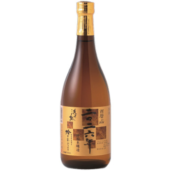 商品番号106 浜千鳥特別本醸造　西暦2026年